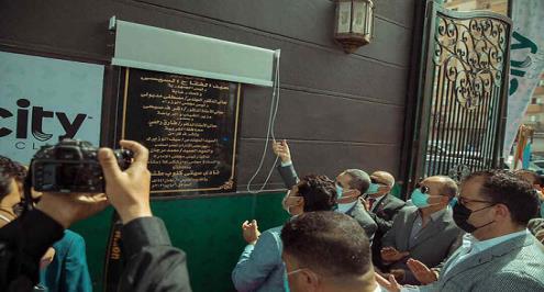 وزير الرياضة ومحافظ الغربية يفتتحان نادى سيتي كلوب طنطا جزئياً.. الفرع رقم 5 خلال فترة قصيرة 